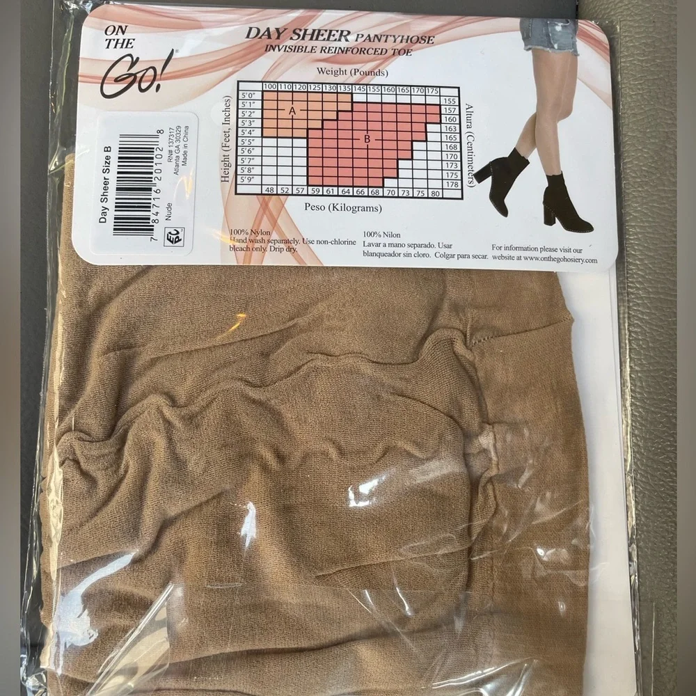 On the Go Nude Size B Day Sheer pantyhose hose stockings nylons